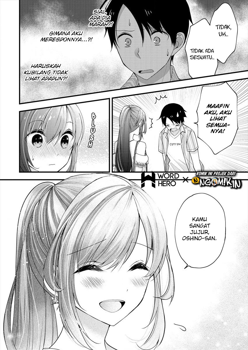 Nana Shimazaki Looking For Work Chapter 02 Gambar 23