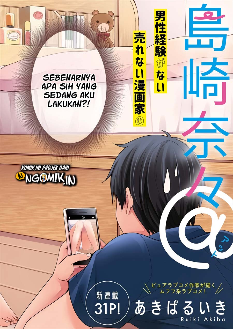 Nana Shimazaki Looking For Work Chapter 01 Gambar 3