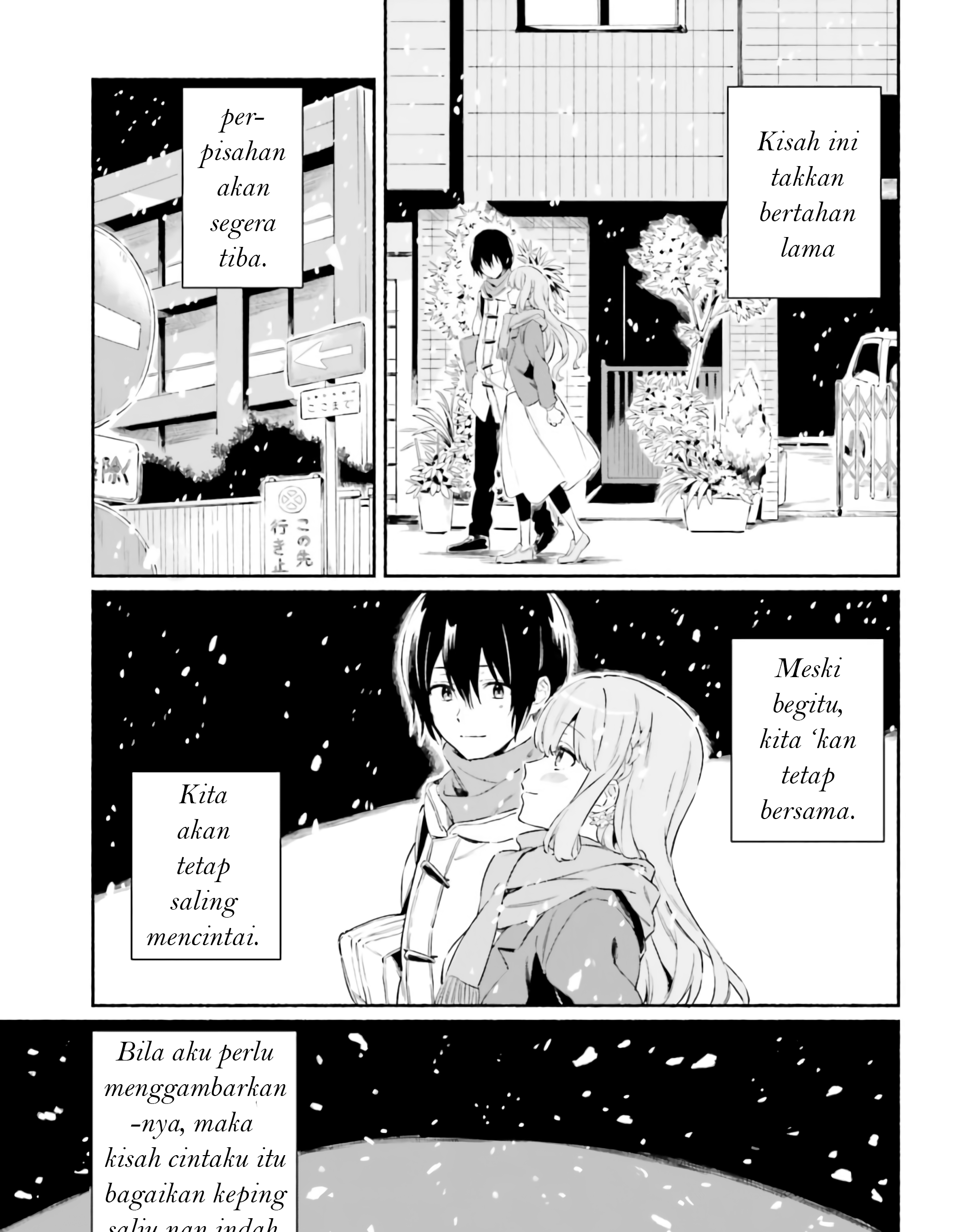 Hello, Hello and Hello Chapter 06 Gambar 25