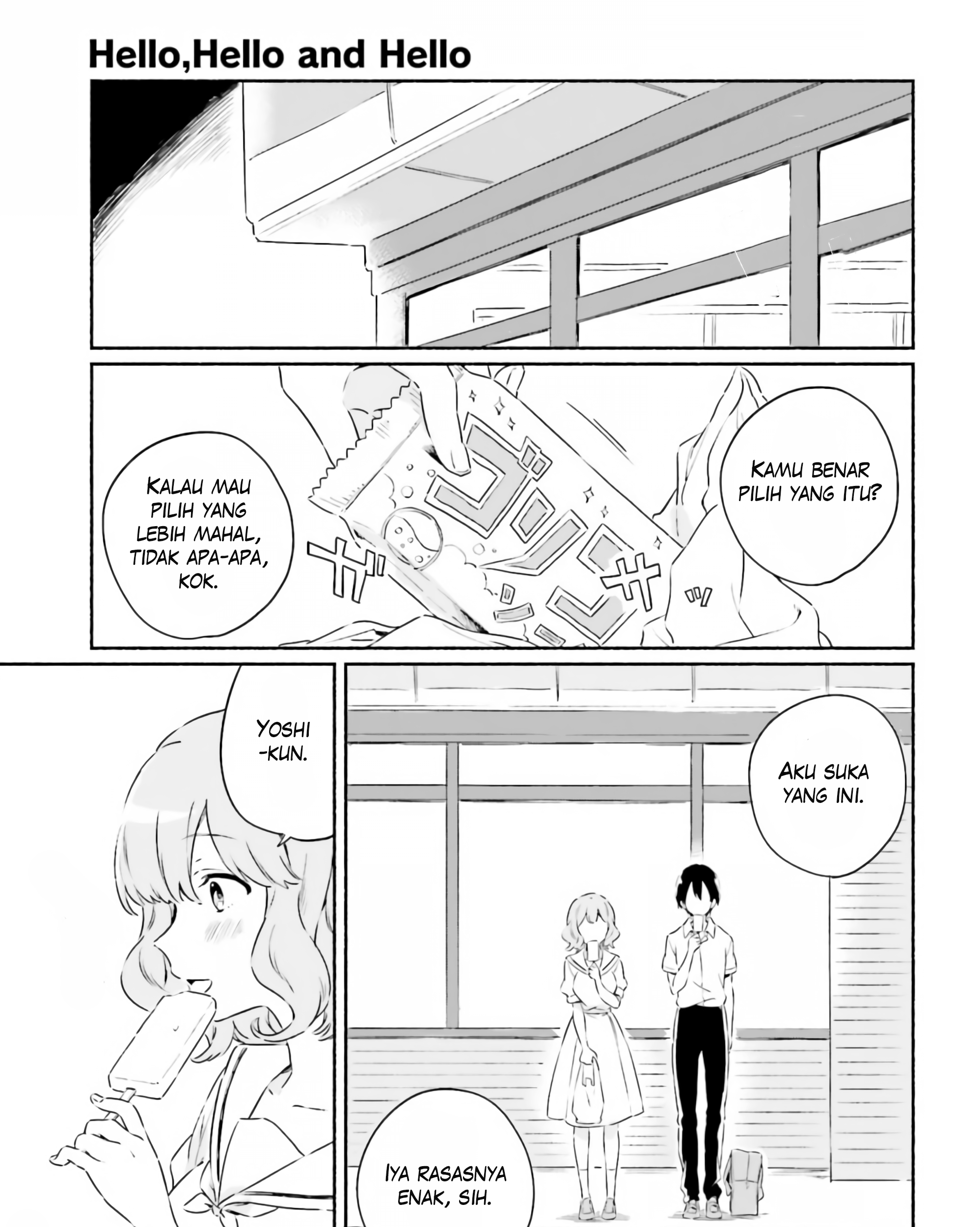 Hello, Hello and Hello Chapter 04 Gambar 21