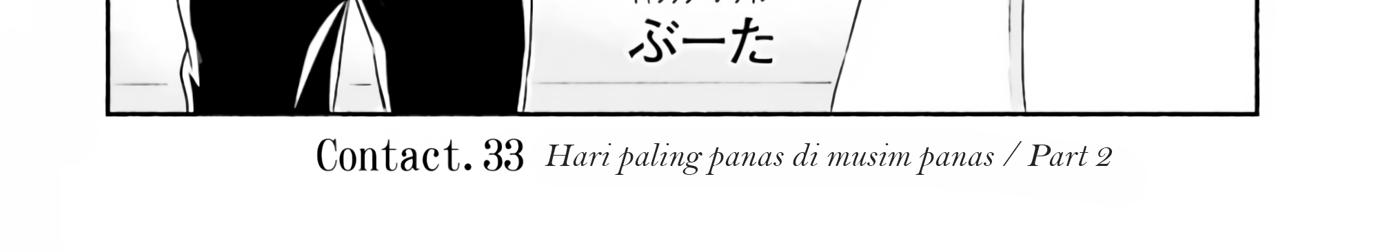 Baca Manga Hello, Hello and Hello Chapter 04 Gambar 2