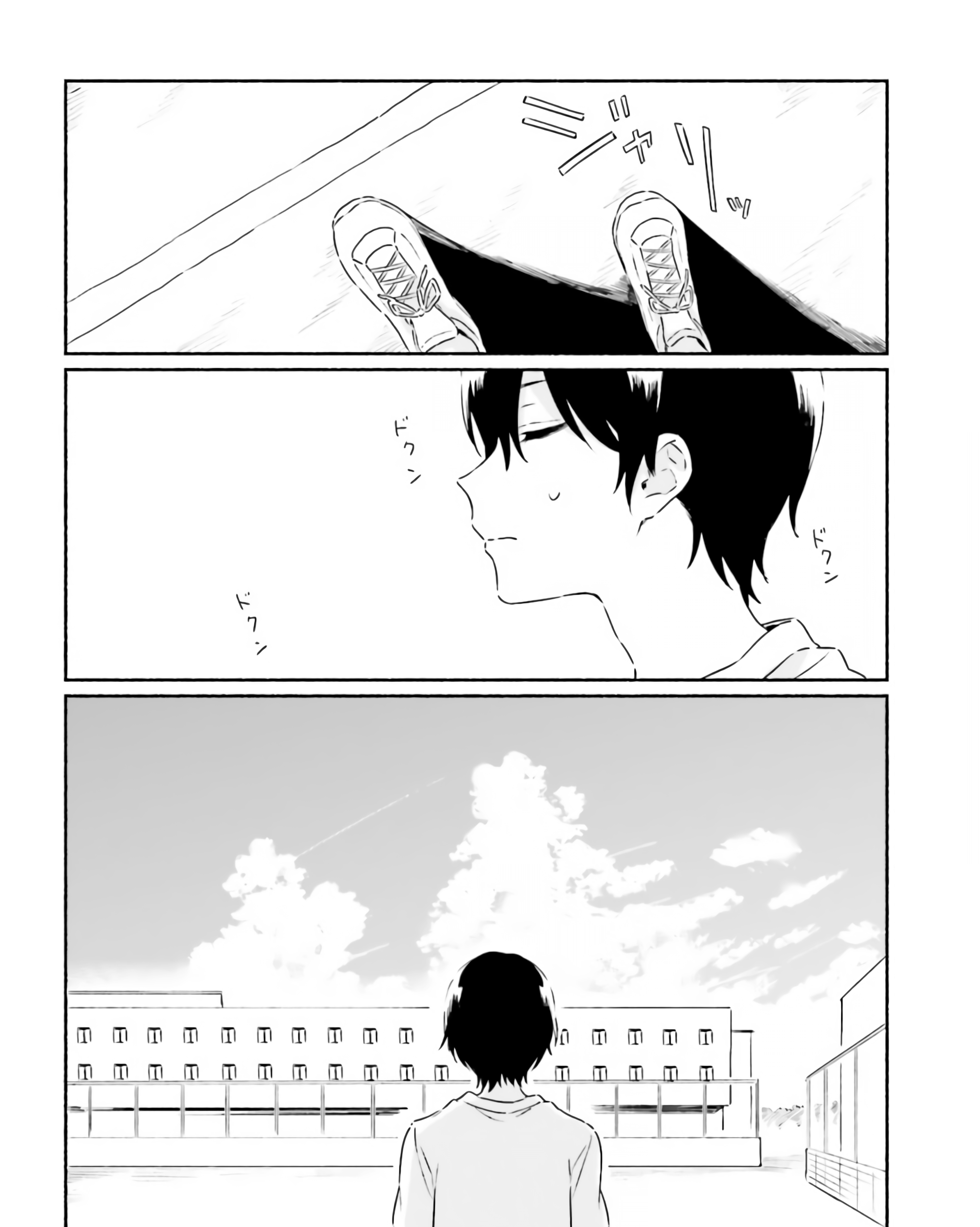 Hello, Hello and Hello Chapter 04 Gambar 39