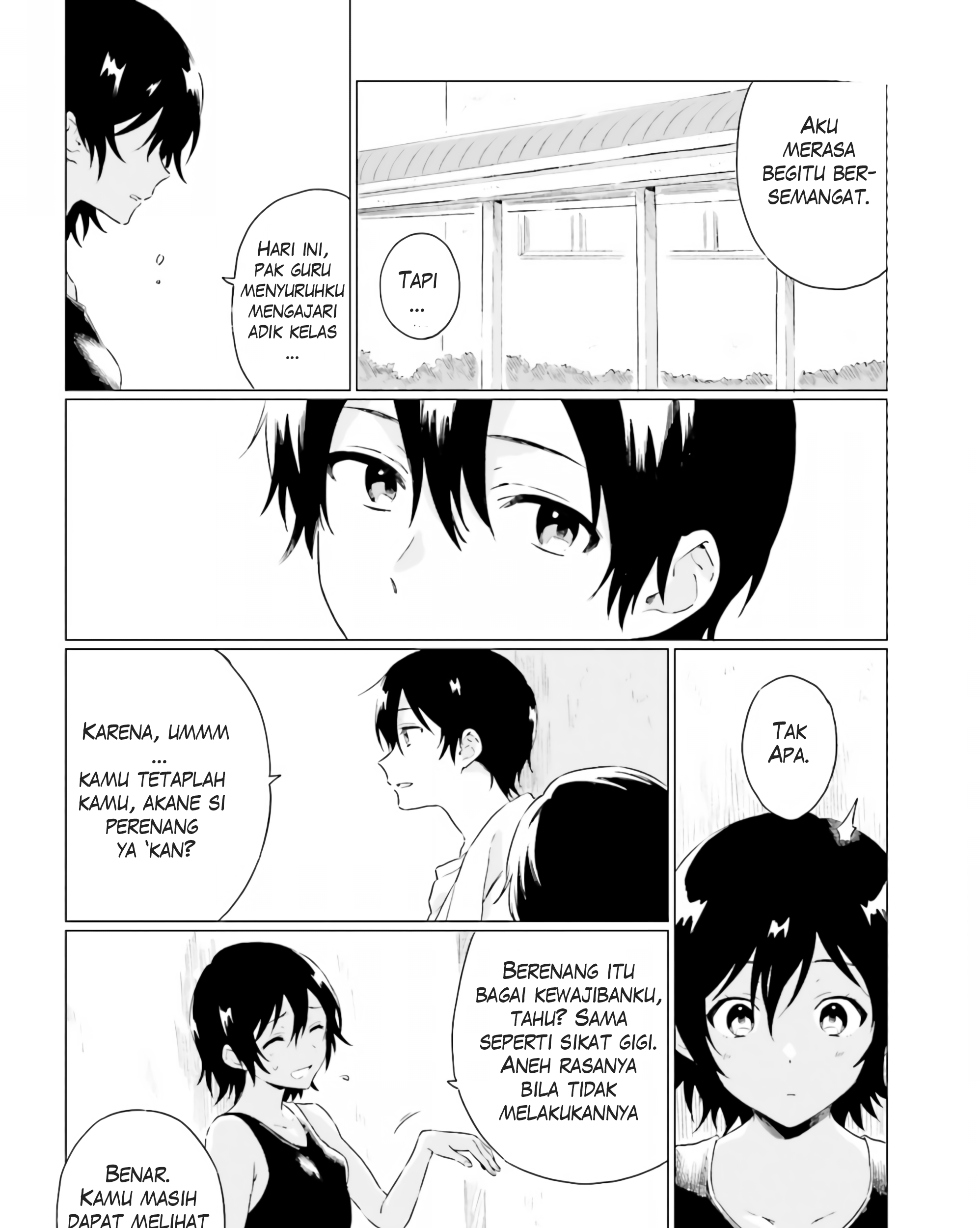 Hello, Hello and Hello Chapter 03 Gambar 47