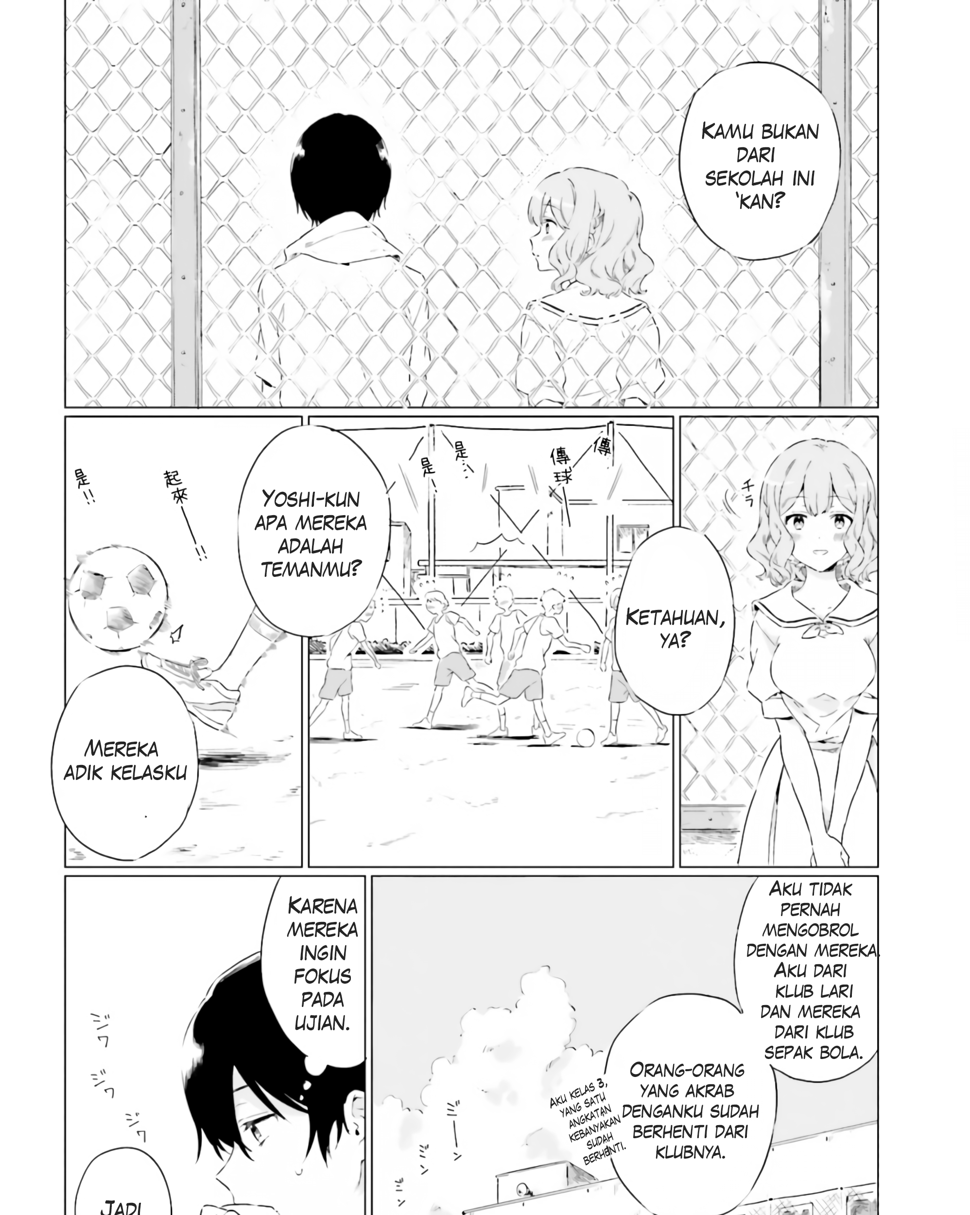 Hello, Hello and Hello Chapter 03 Gambar 11