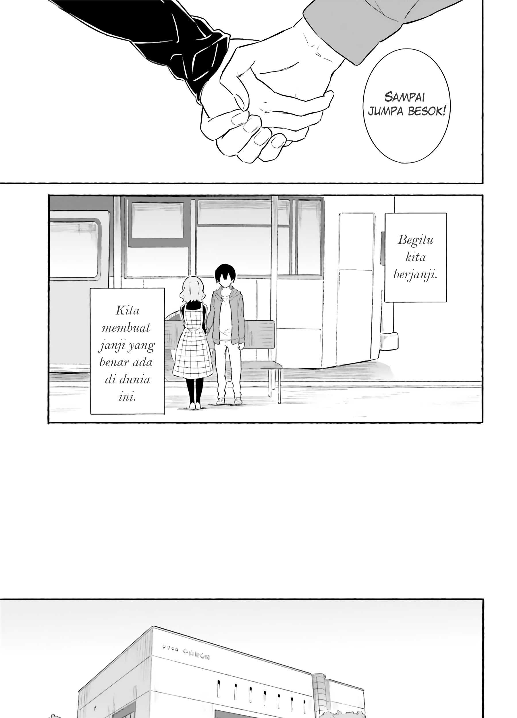 Hello, Hello and Hello Chapter 02 Gambar 45