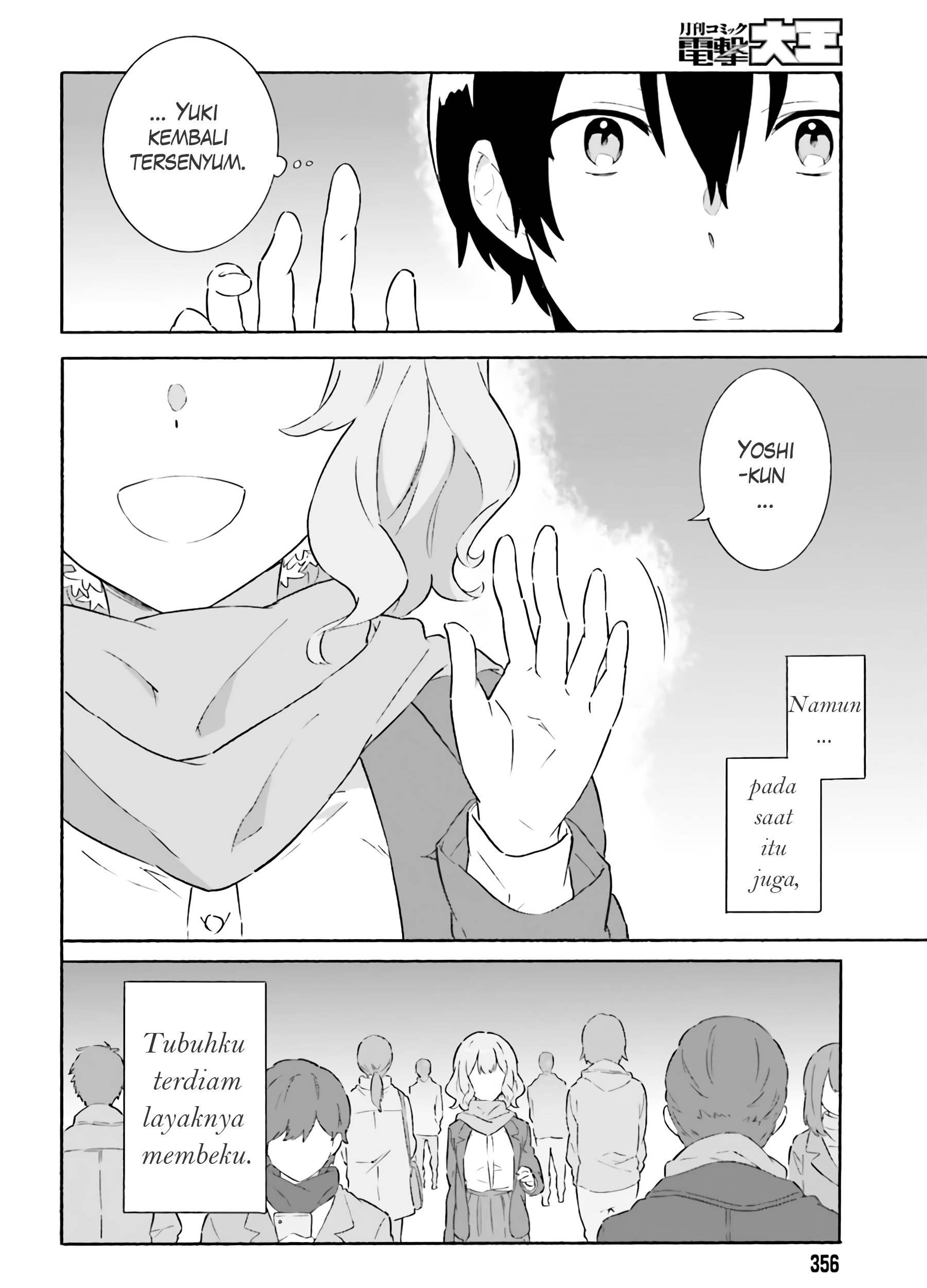 Hello, Hello and Hello Chapter 02 Gambar 59