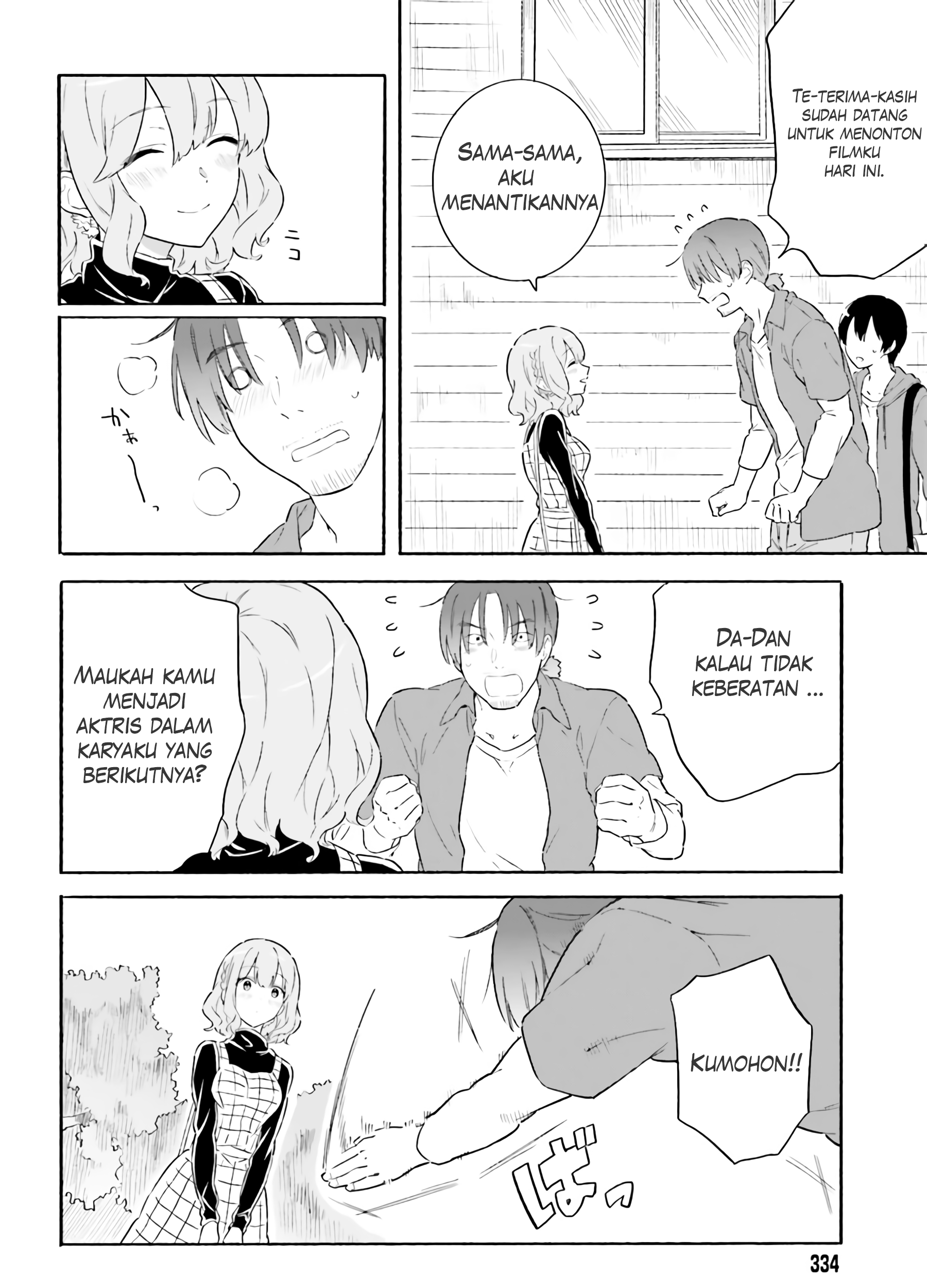 Hello, Hello and Hello Chapter 02 Gambar 15