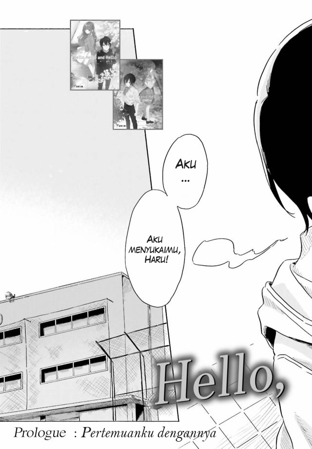 Hello, Hello and Hello Chapter 00 Gambar 3