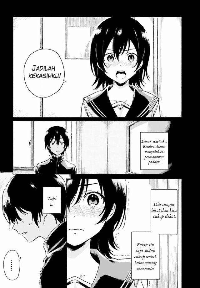 Hello, Hello and Hello Chapter 00 Gambar 4