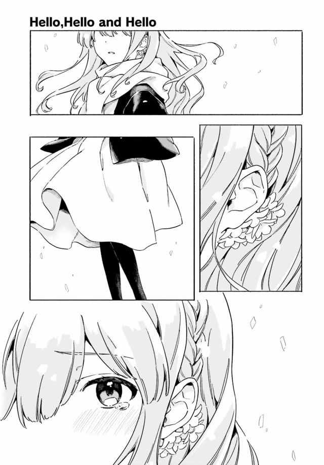 Hello, Hello and Hello Chapter 00 Gambar 9