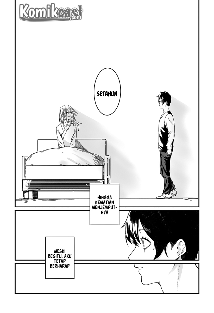Kanojo wa Itsumo Kagayaiteita Chapter 00 Gambar 10