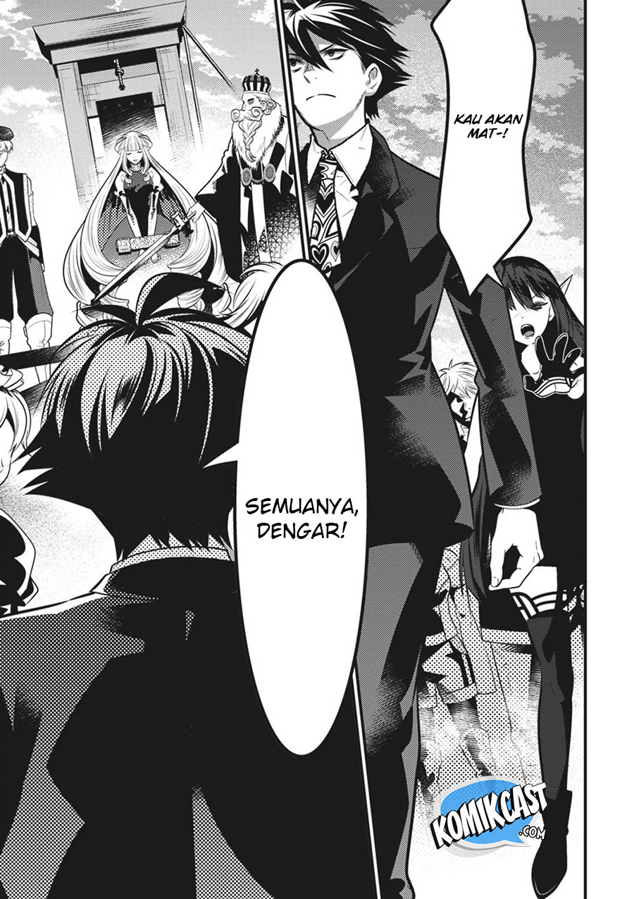 Isekai Houtei Rebuttal Barrister Chapter 16 Gambar 10