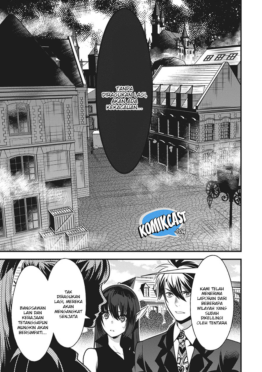 Isekai Houtei Rebuttal Barrister Chapter 15 Gambar 10