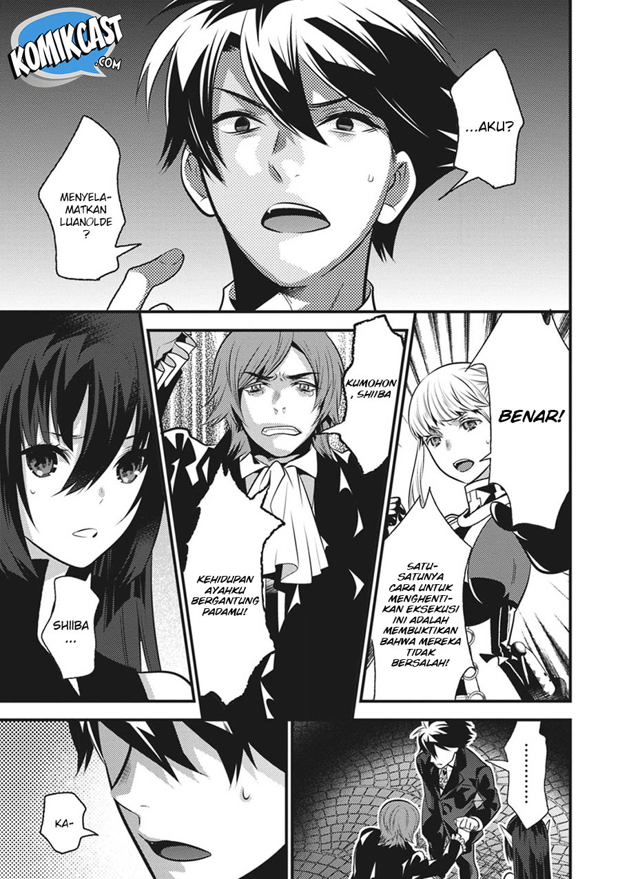 Isekai Houtei Rebuttal Barrister Chapter 15 Gambar 14