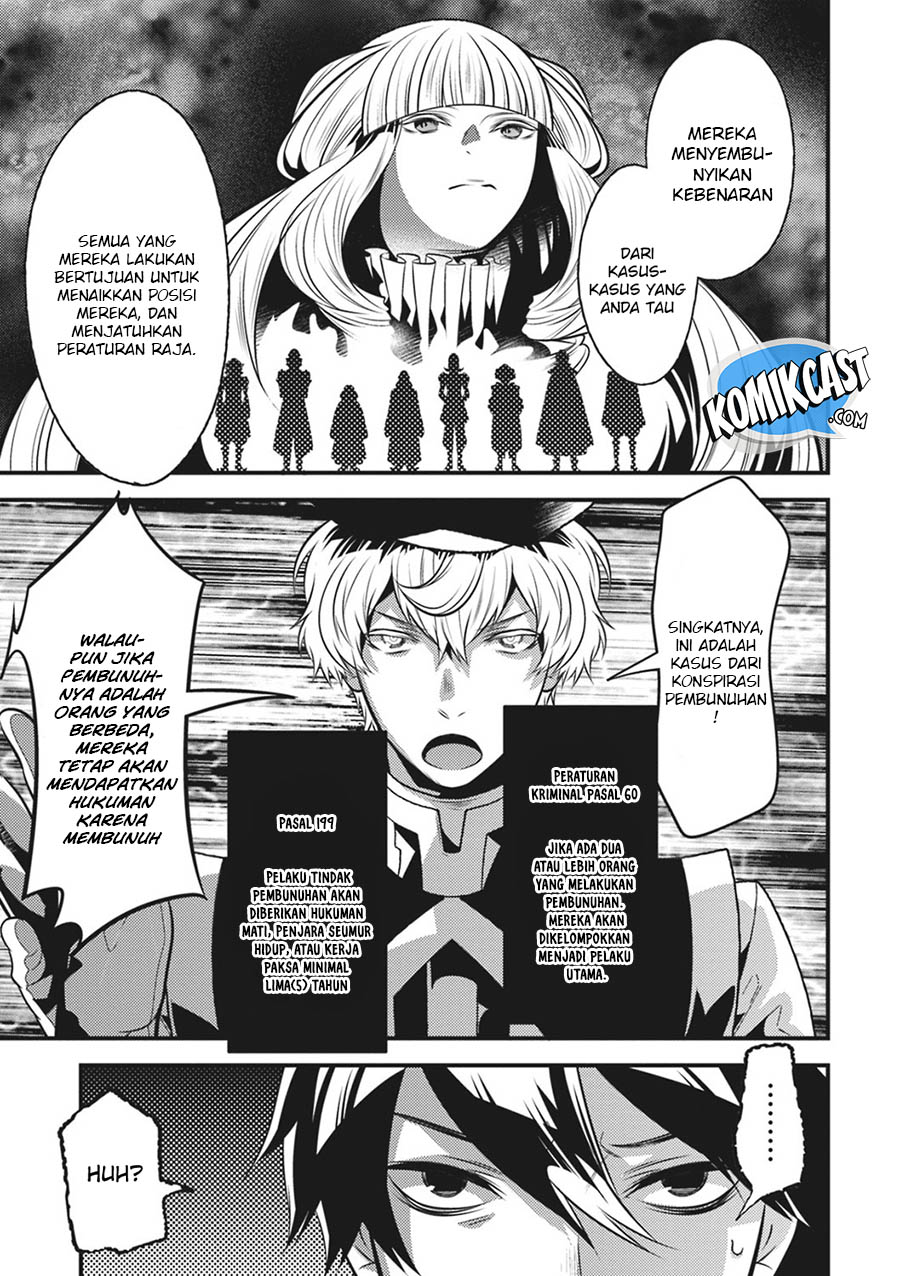 Isekai Houtei Rebuttal Barrister Chapter 15 Gambar 22