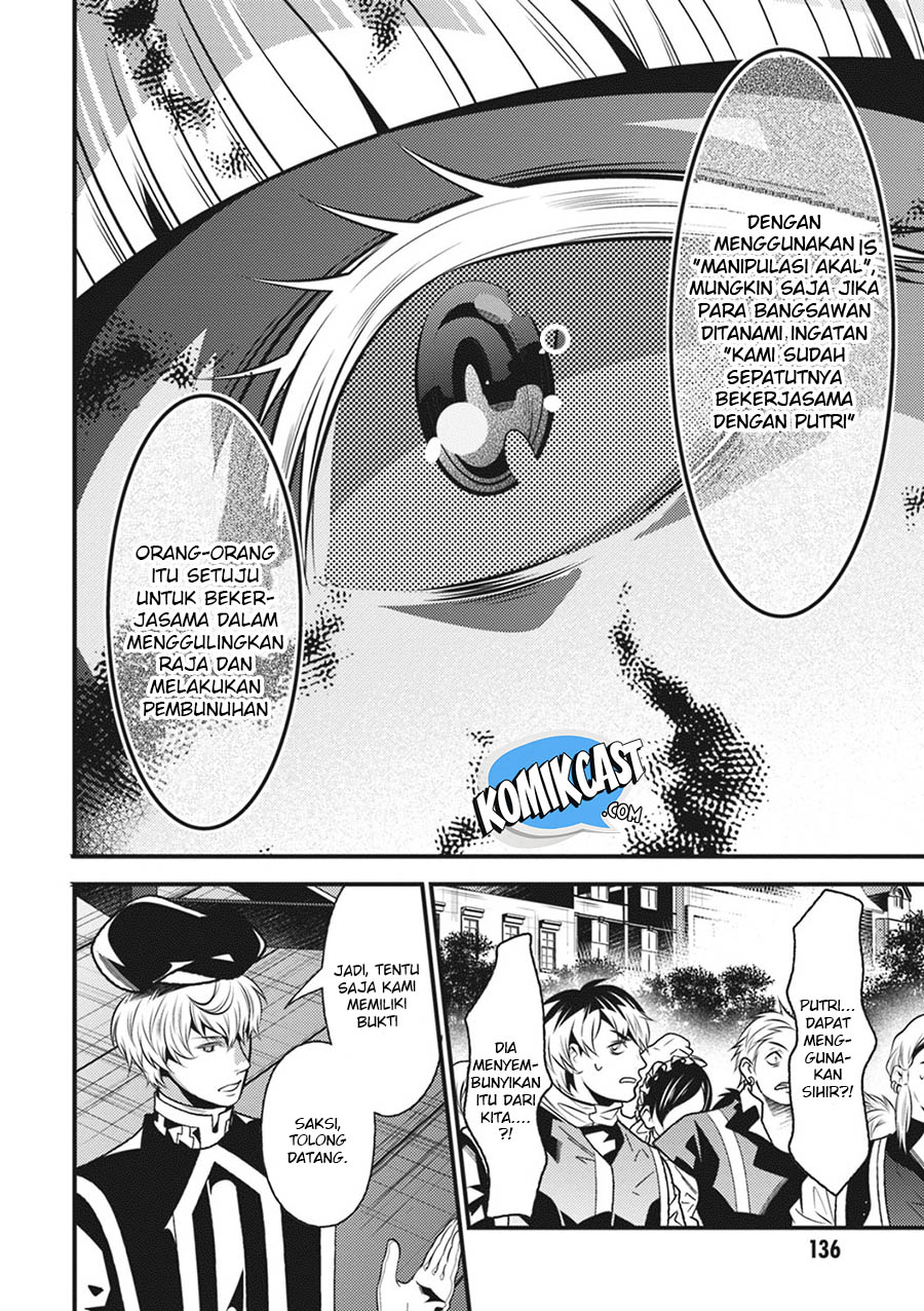 Isekai Houtei Rebuttal Barrister Chapter 15 Gambar 25