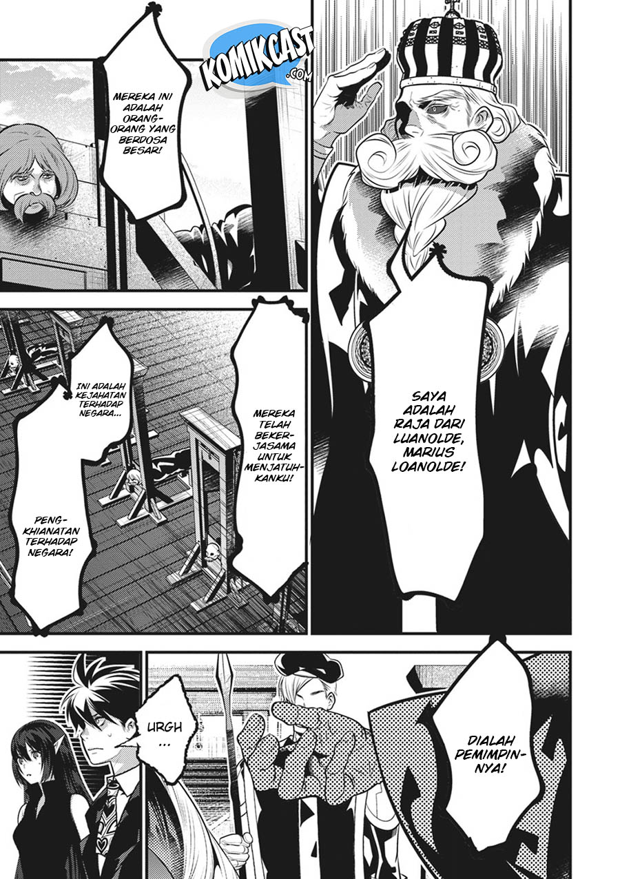 Isekai Houtei Rebuttal Barrister Chapter 15 Gambar 6