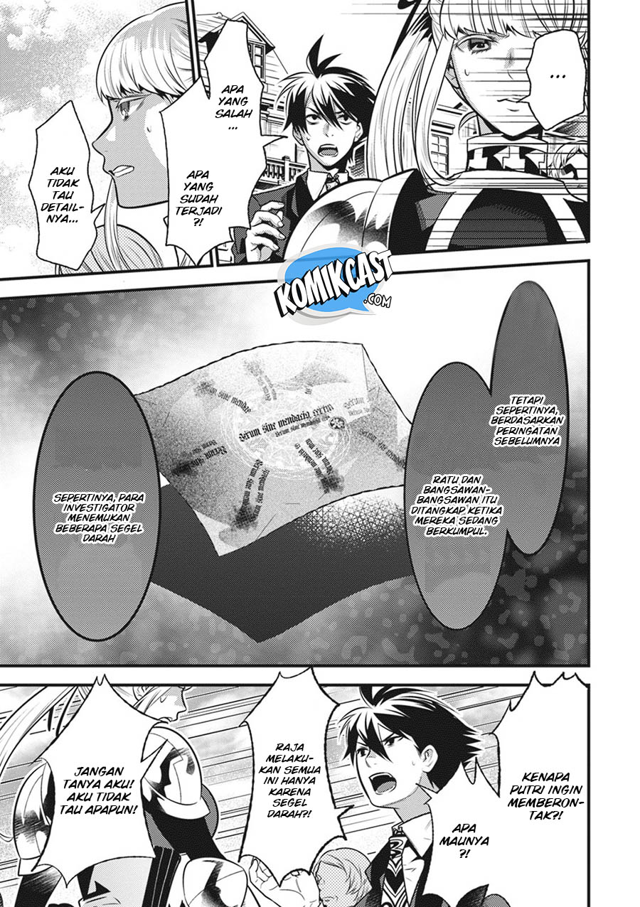 Isekai Houtei Rebuttal Barrister Chapter 15 Gambar 8