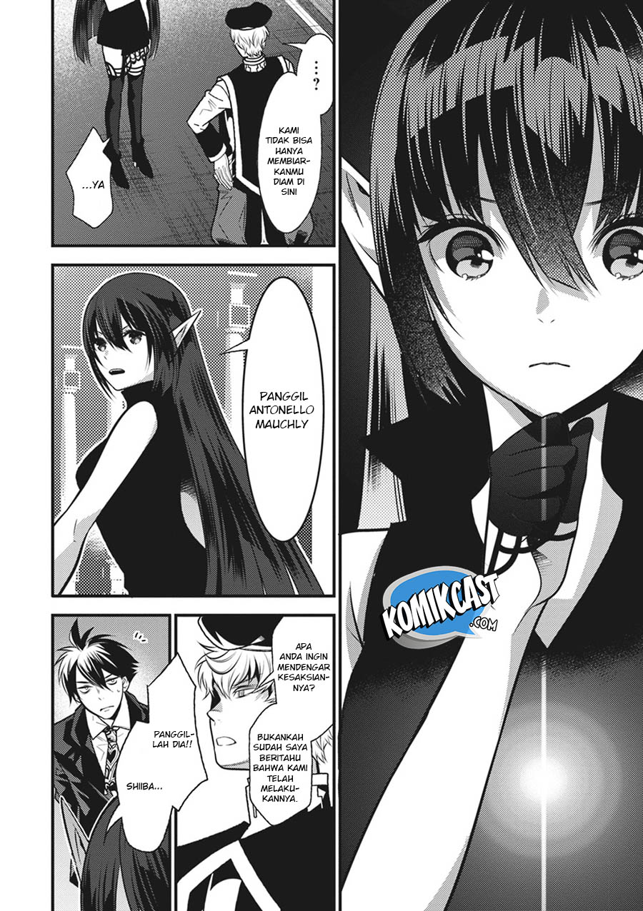 Isekai Houtei Rebuttal Barrister Chapter 13 Gambar 13