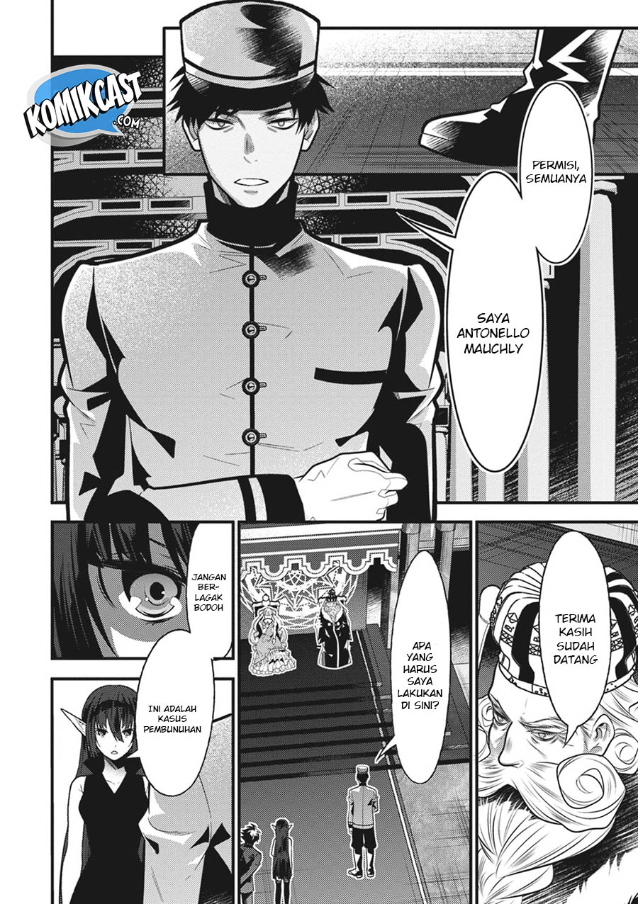 Isekai Houtei Rebuttal Barrister Chapter 13 Gambar 15