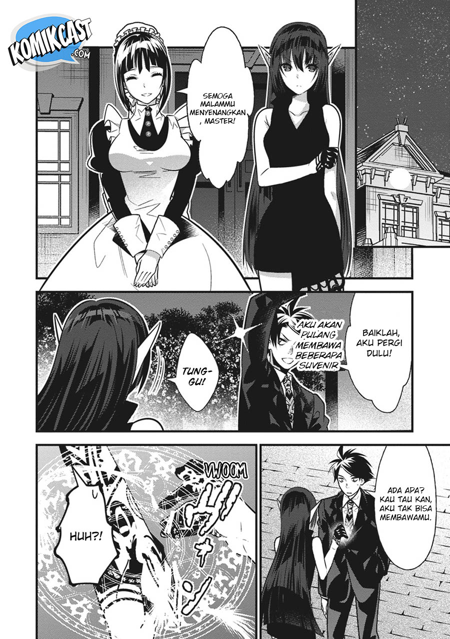 Isekai Houtei Rebuttal Barrister Chapter 12 Gambar 11