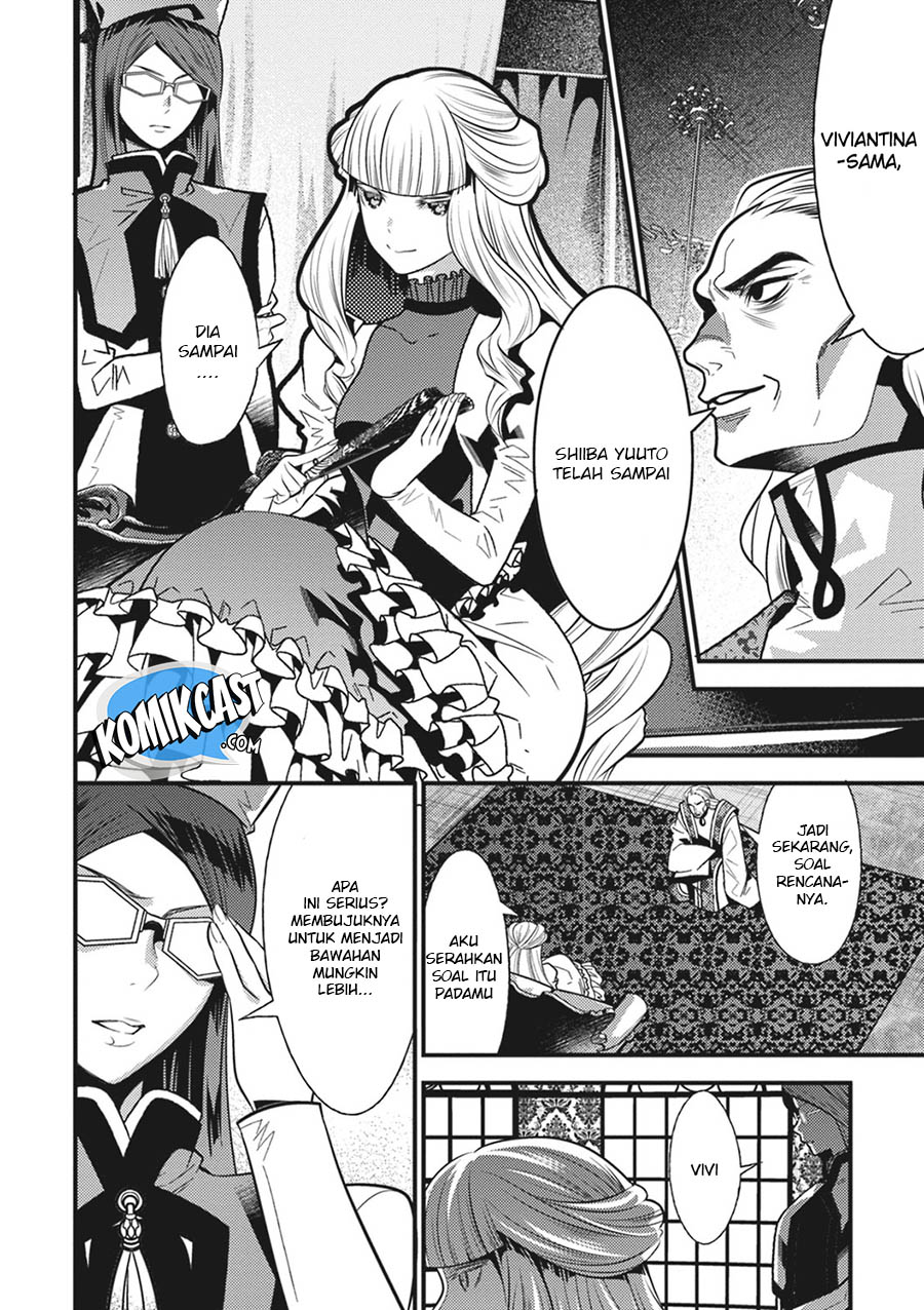 Isekai Houtei Rebuttal Barrister Chapter 12 Gambar 15