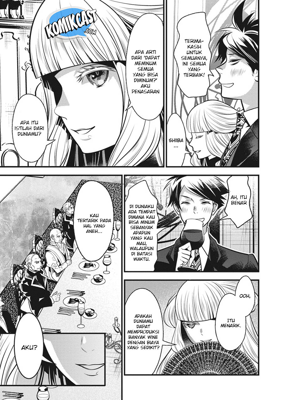 Isekai Houtei Rebuttal Barrister Chapter 12 Gambar 18