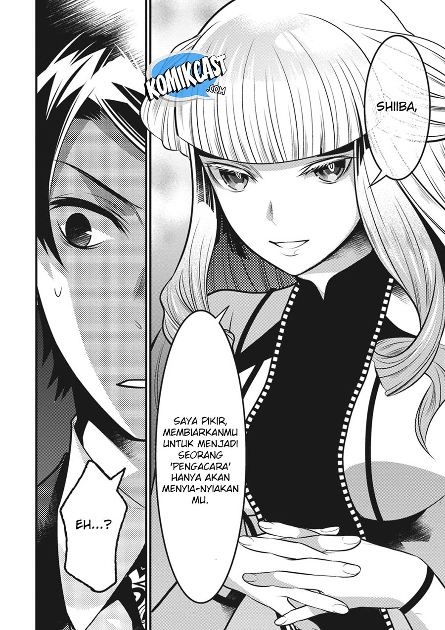 Isekai Houtei Rebuttal Barrister Chapter 12 Gambar 19