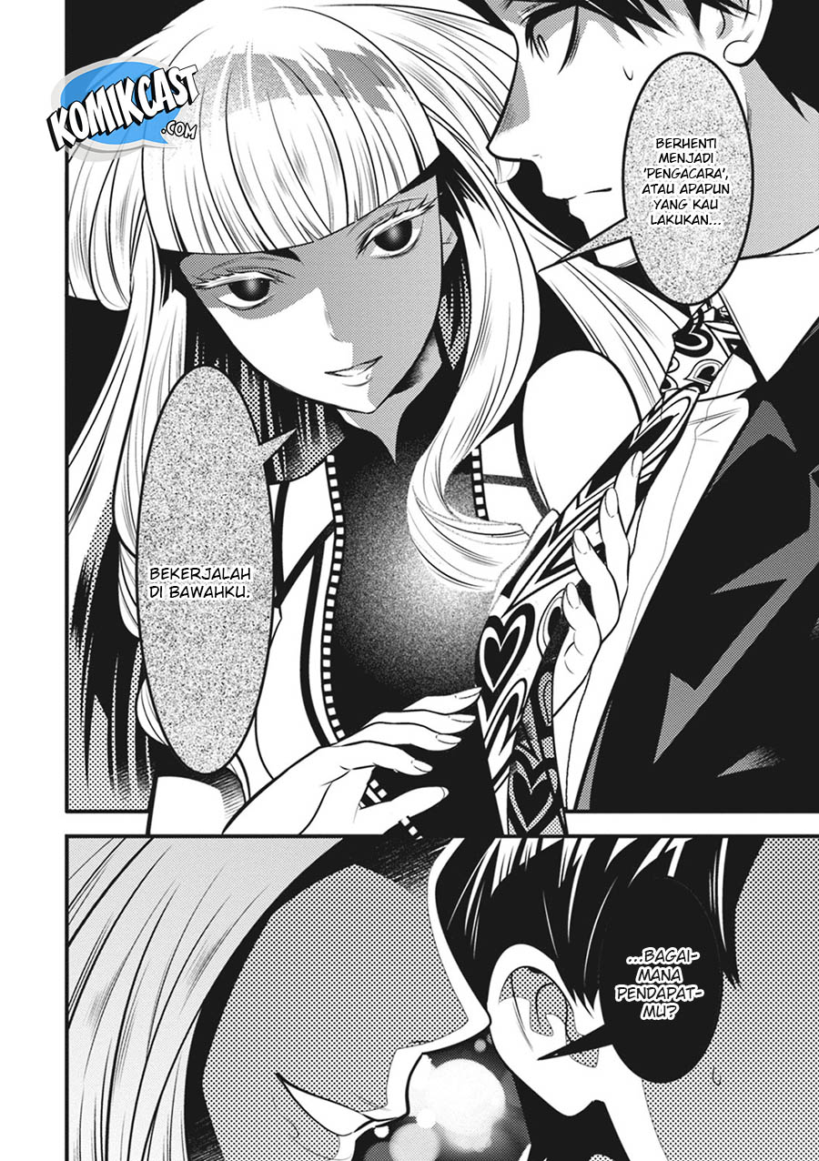 Isekai Houtei Rebuttal Barrister Chapter 12 Gambar 21