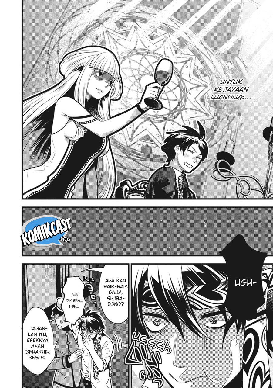 Isekai Houtei Rebuttal Barrister Chapter 12 Gambar 23