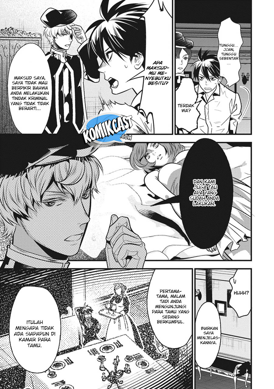 Isekai Houtei Rebuttal Barrister Chapter 12 Gambar 30