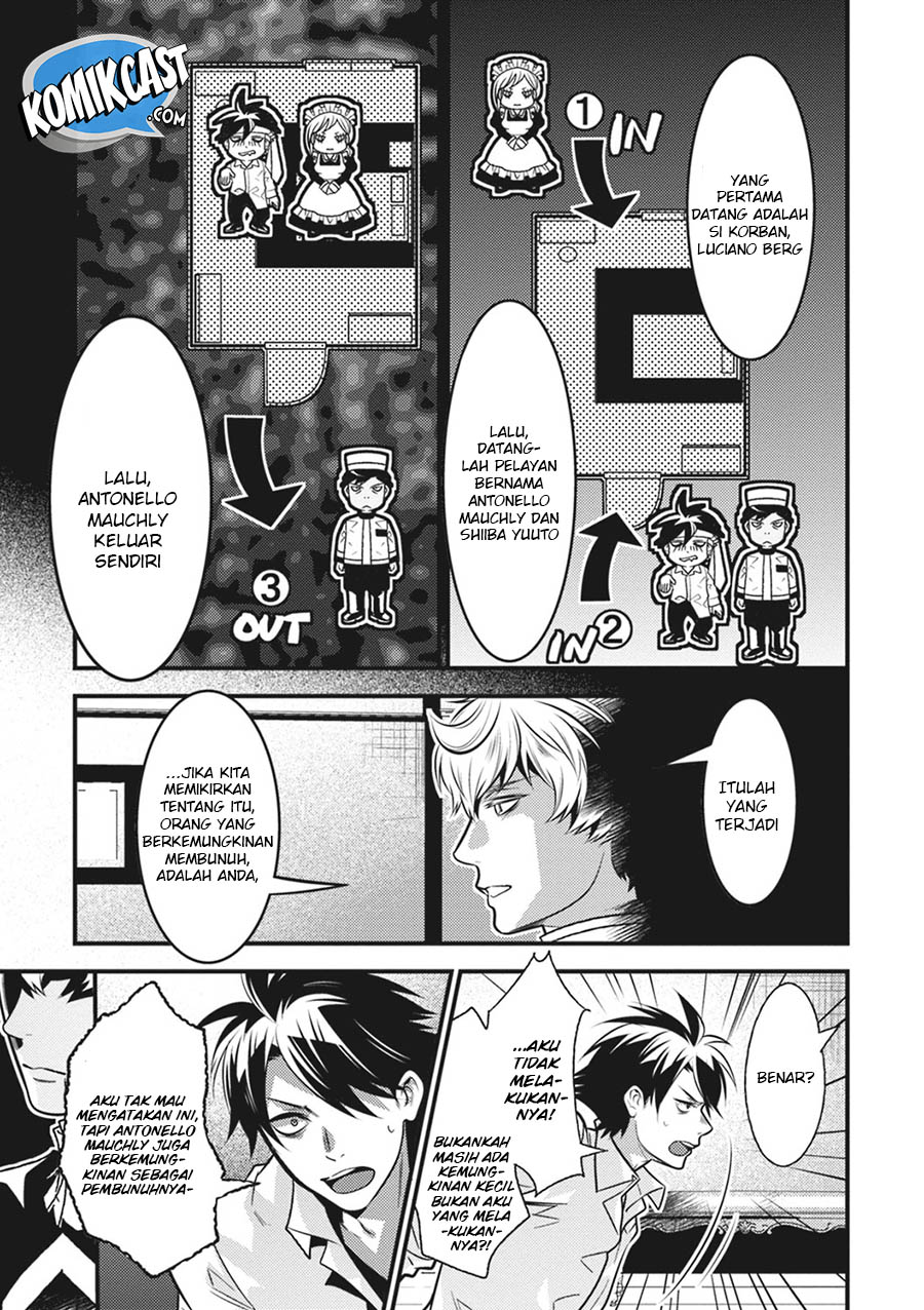 Isekai Houtei Rebuttal Barrister Chapter 12 Gambar 32