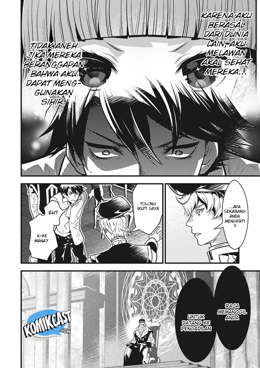 Isekai Houtei Rebuttal Barrister Chapter 12 Gambar 39