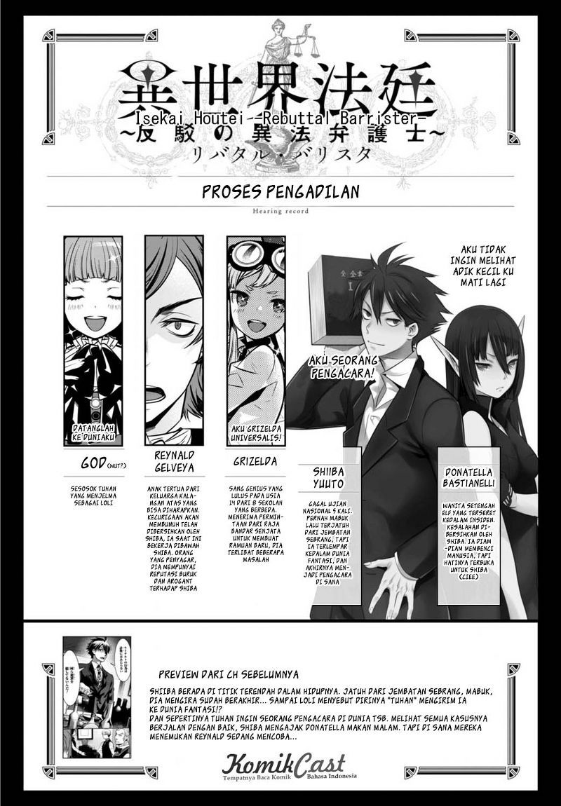 Baca Manga Isekai Houtei Rebuttal Barrister Chapter 09 Gambar 2