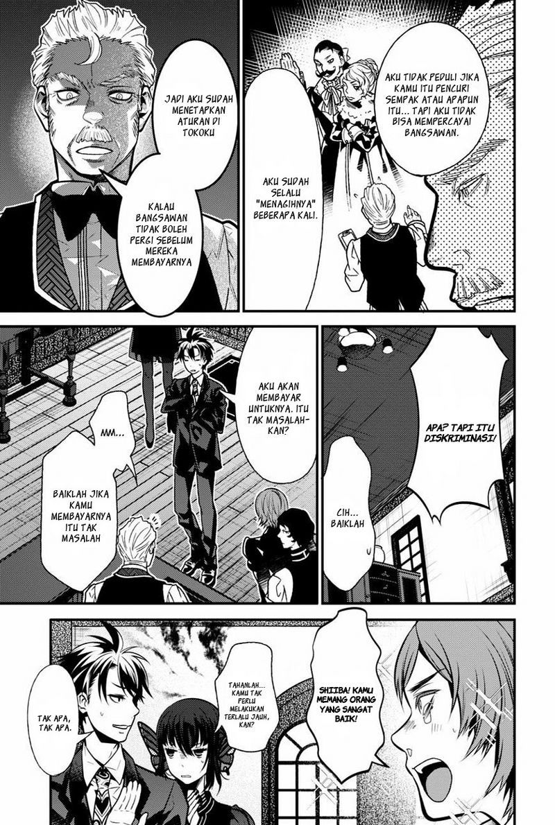 Isekai Houtei Rebuttal Barrister Chapter 08 Gambar 11