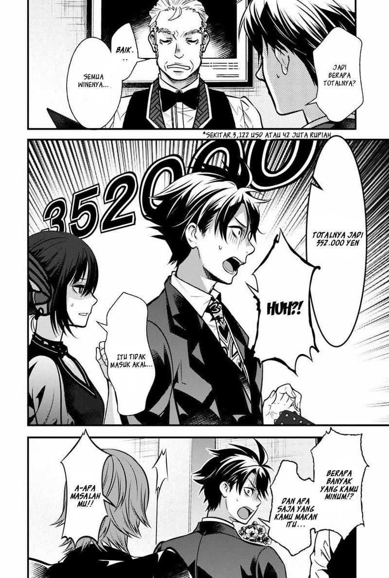 Isekai Houtei Rebuttal Barrister Chapter 08 Gambar 12