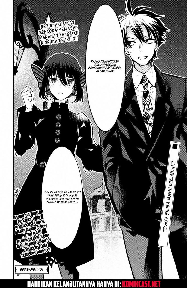 Isekai Houtei Rebuttal Barrister Chapter 08 Gambar 34