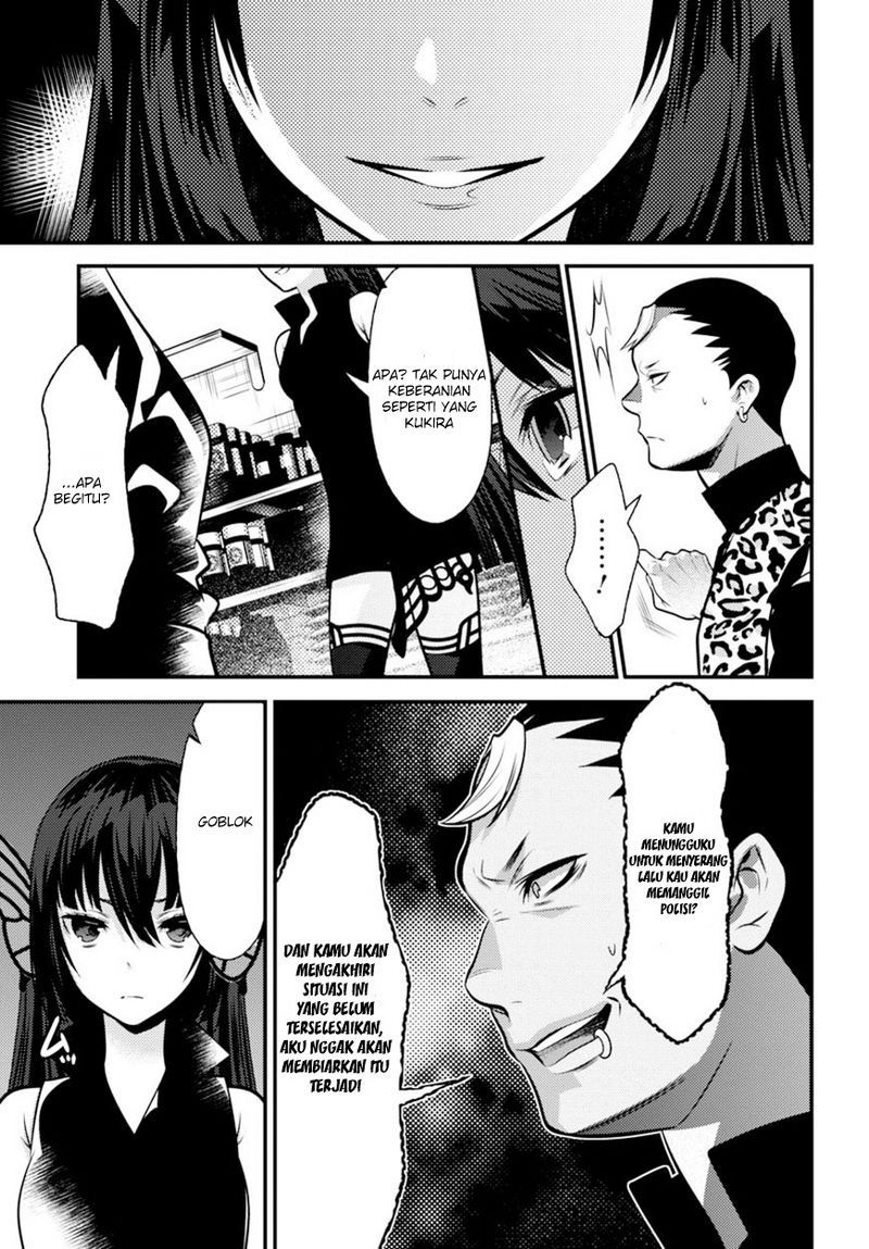 Isekai Houtei Rebuttal Barrister Chapter 07 Gambar 11