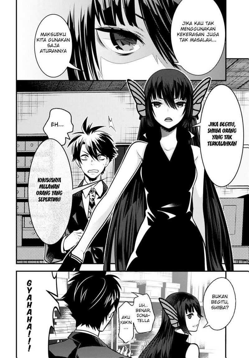 Isekai Houtei Rebuttal Barrister Chapter 07 Gambar 12