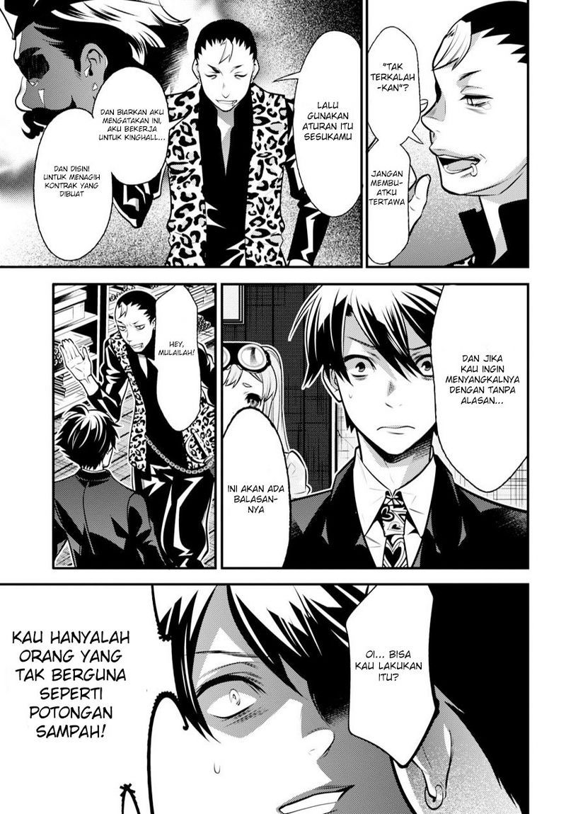 Isekai Houtei Rebuttal Barrister Chapter 07 Gambar 13