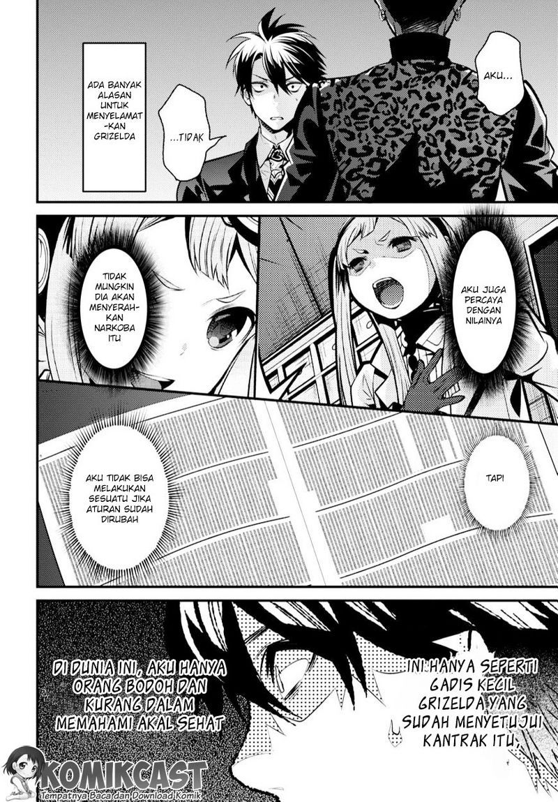Isekai Houtei Rebuttal Barrister Chapter 07 Gambar 14