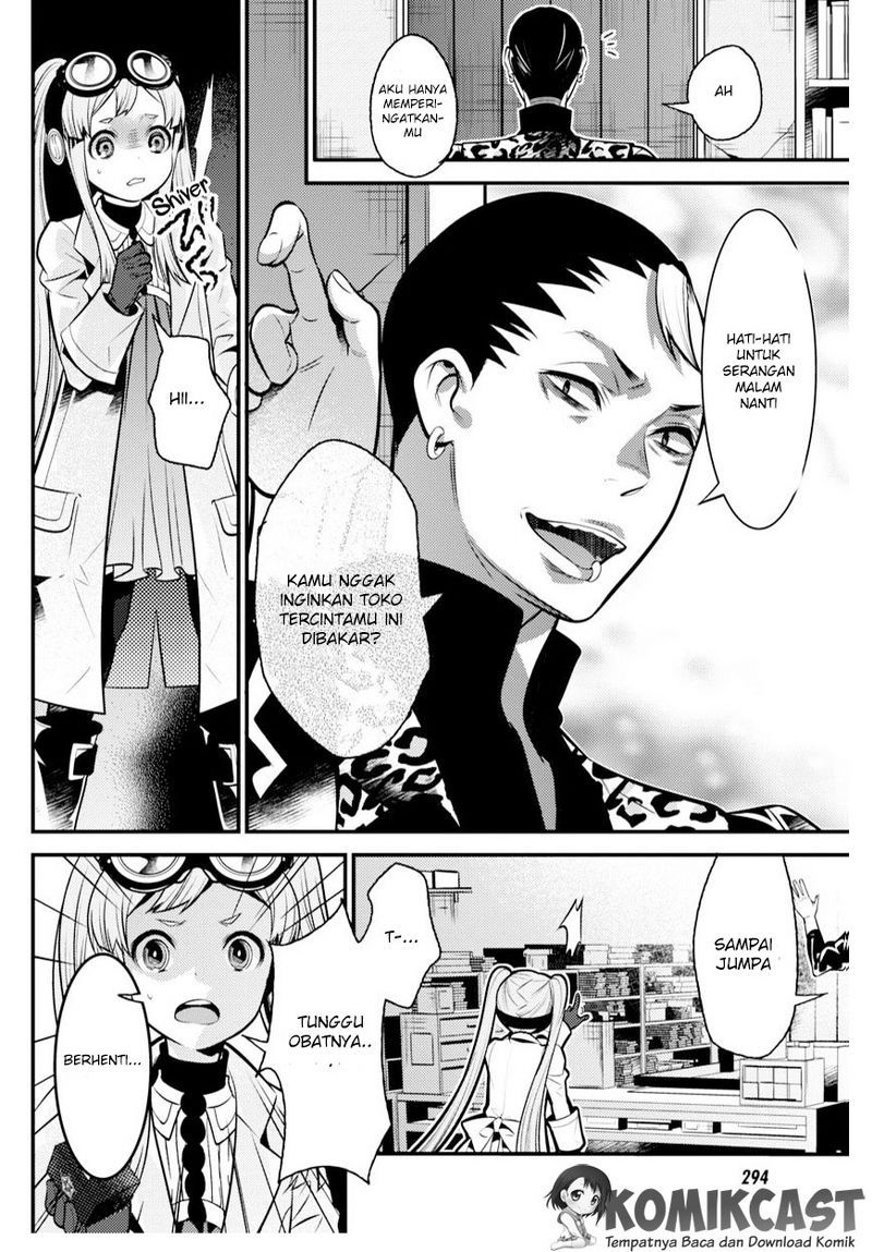 Isekai Houtei Rebuttal Barrister Chapter 07 Gambar 16