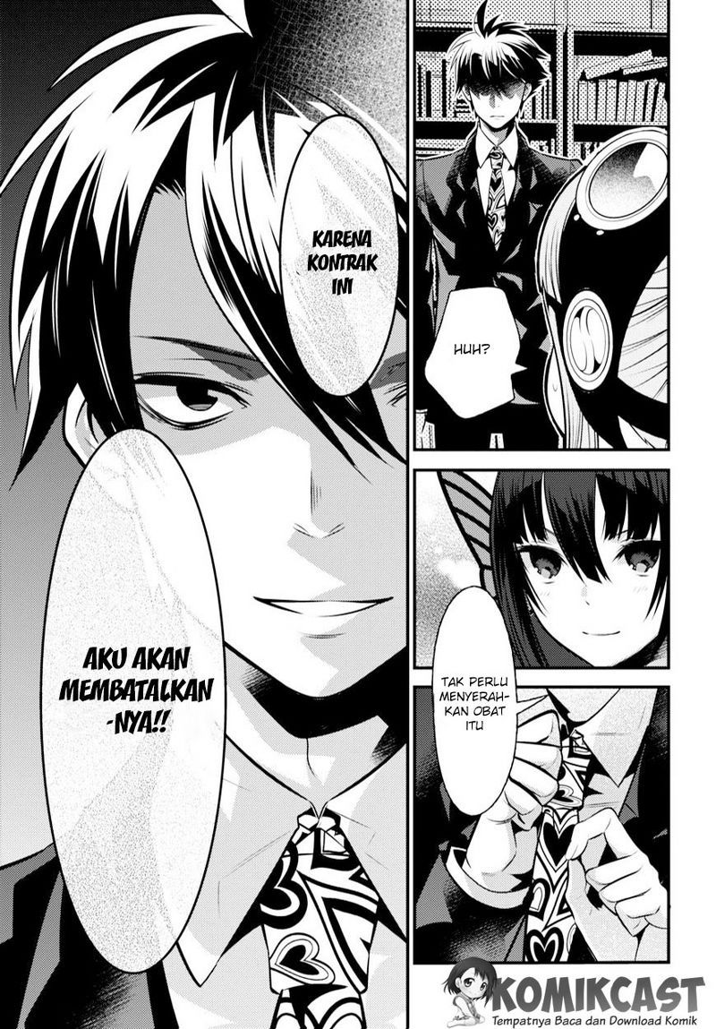Isekai Houtei Rebuttal Barrister Chapter 07 Gambar 17