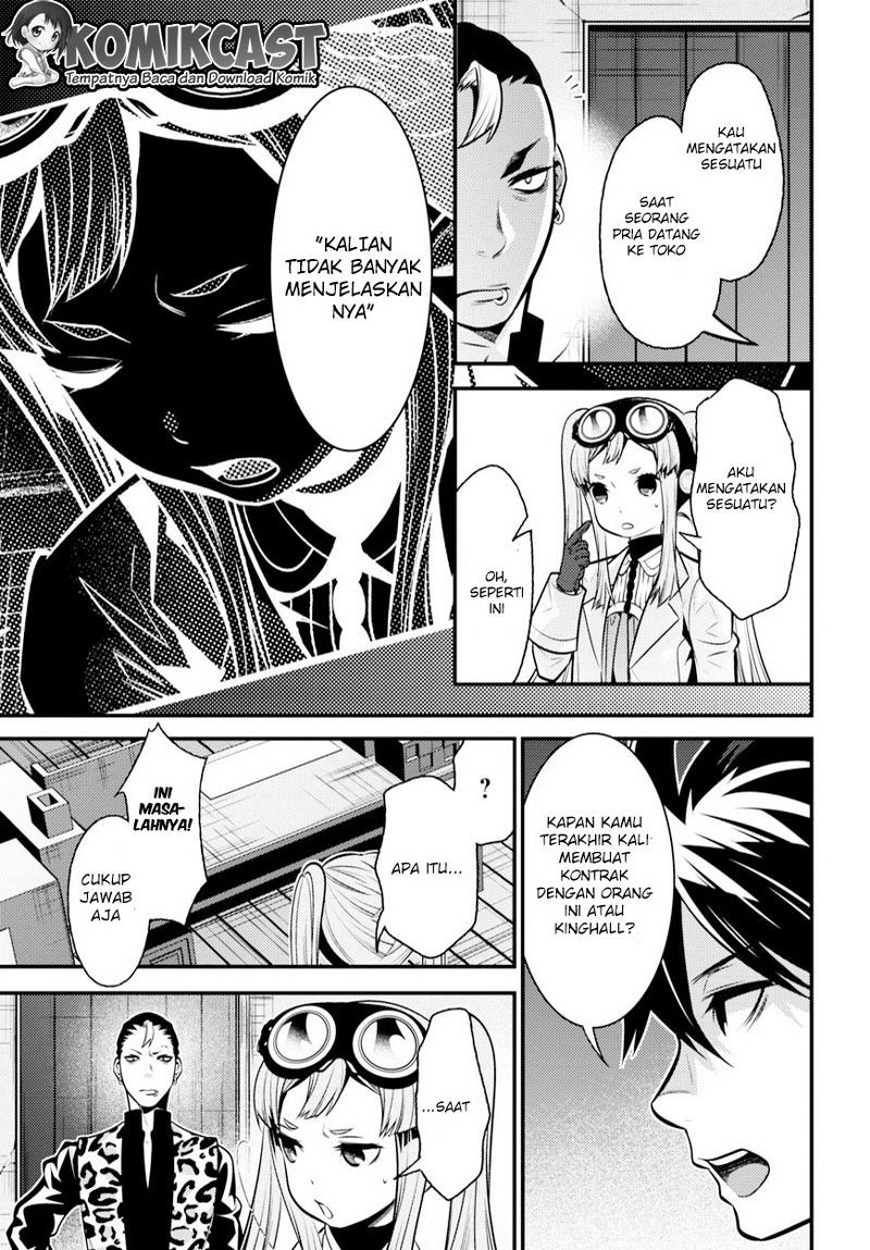 Isekai Houtei Rebuttal Barrister Chapter 07 Gambar 19