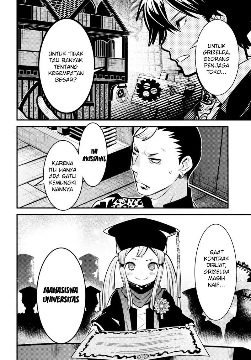 Isekai Houtei Rebuttal Barrister Chapter 07 Gambar 22