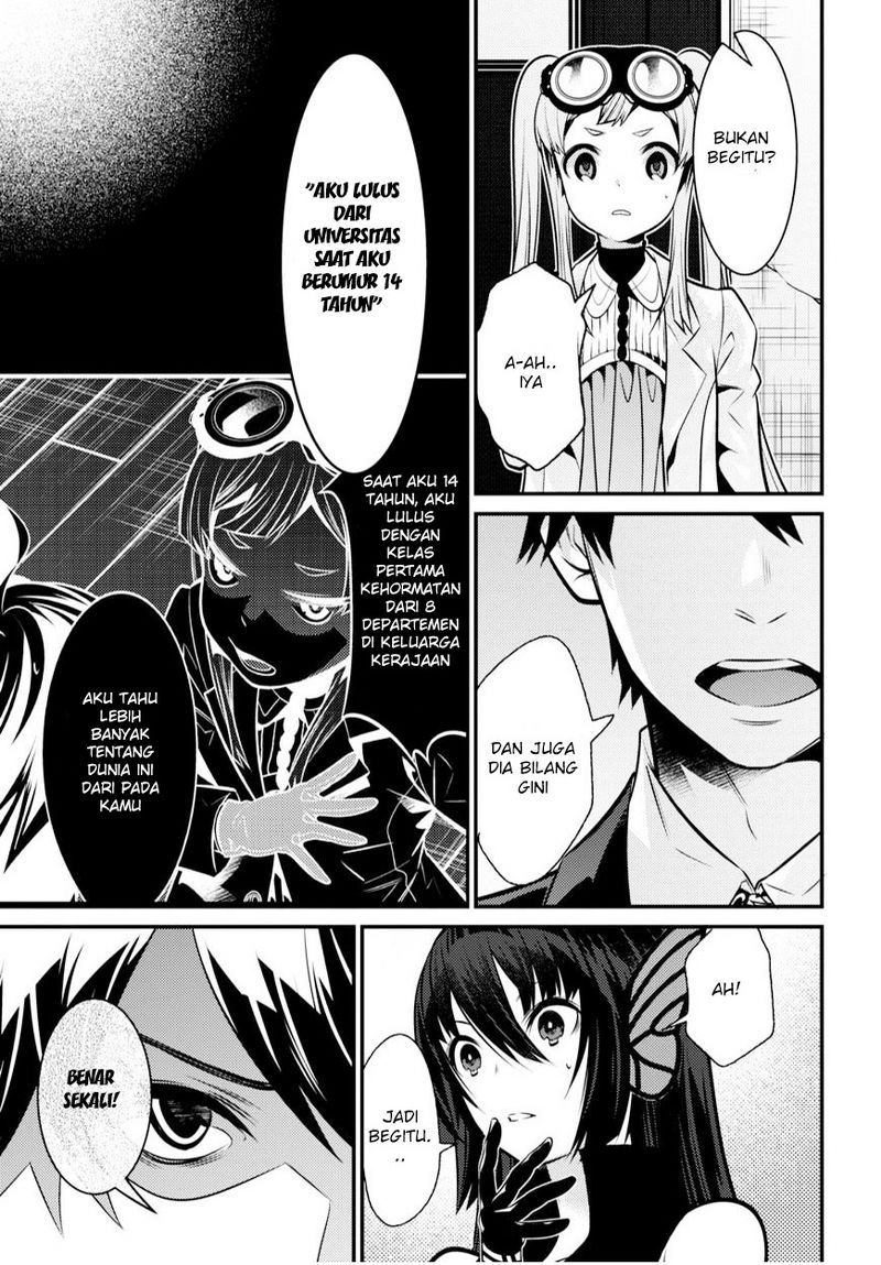 Isekai Houtei Rebuttal Barrister Chapter 07 Gambar 23