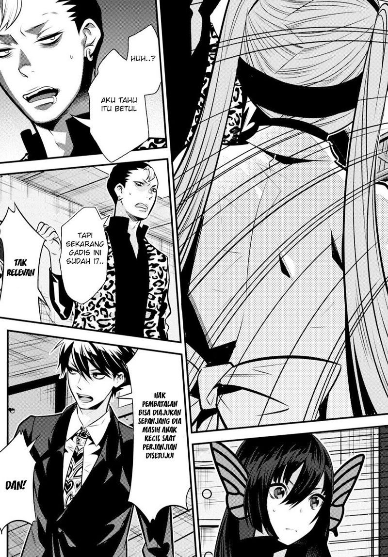 Isekai Houtei Rebuttal Barrister Chapter 07 Gambar 25
