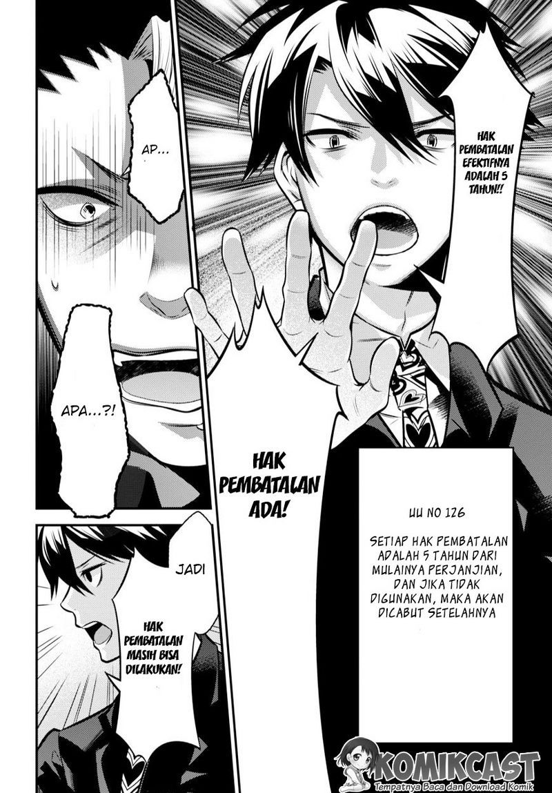 Isekai Houtei Rebuttal Barrister Chapter 07 Gambar 26