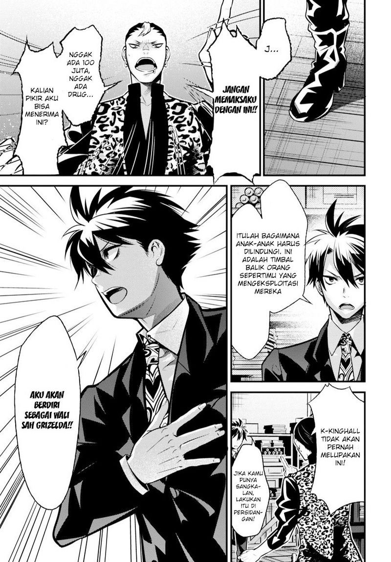 Isekai Houtei Rebuttal Barrister Chapter 07 Gambar 29