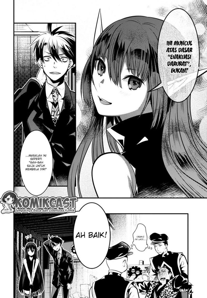 Isekai Houtei Rebuttal Barrister Chapter 07 Gambar 37